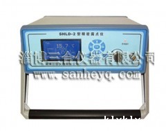 SHLD-2便携式精密露点仪