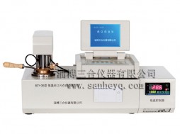 BSY-06型低温闭口闪点自动测试仪